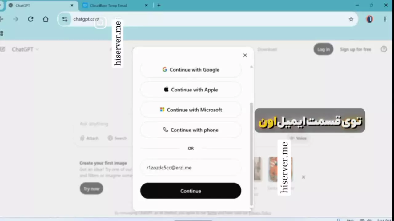 آموزش فعال سازی اکانت ChatGPT Pro رایگان