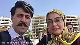 پشت صحنه پایتخت 5 در ترکیه