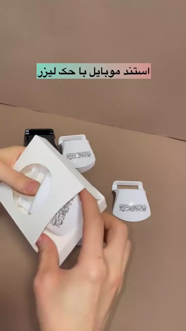 هولدر موبایل | پایه موبایل برای هدیه مدیریتی