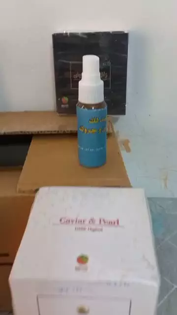 کرم ضد چروک مخصوص آقایان - مشتری 19