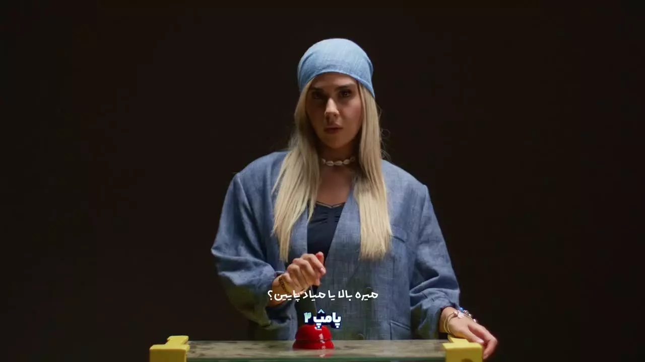 در کمپین پامپ والکس تا 100 هزار تتر جایزه بگیرید!