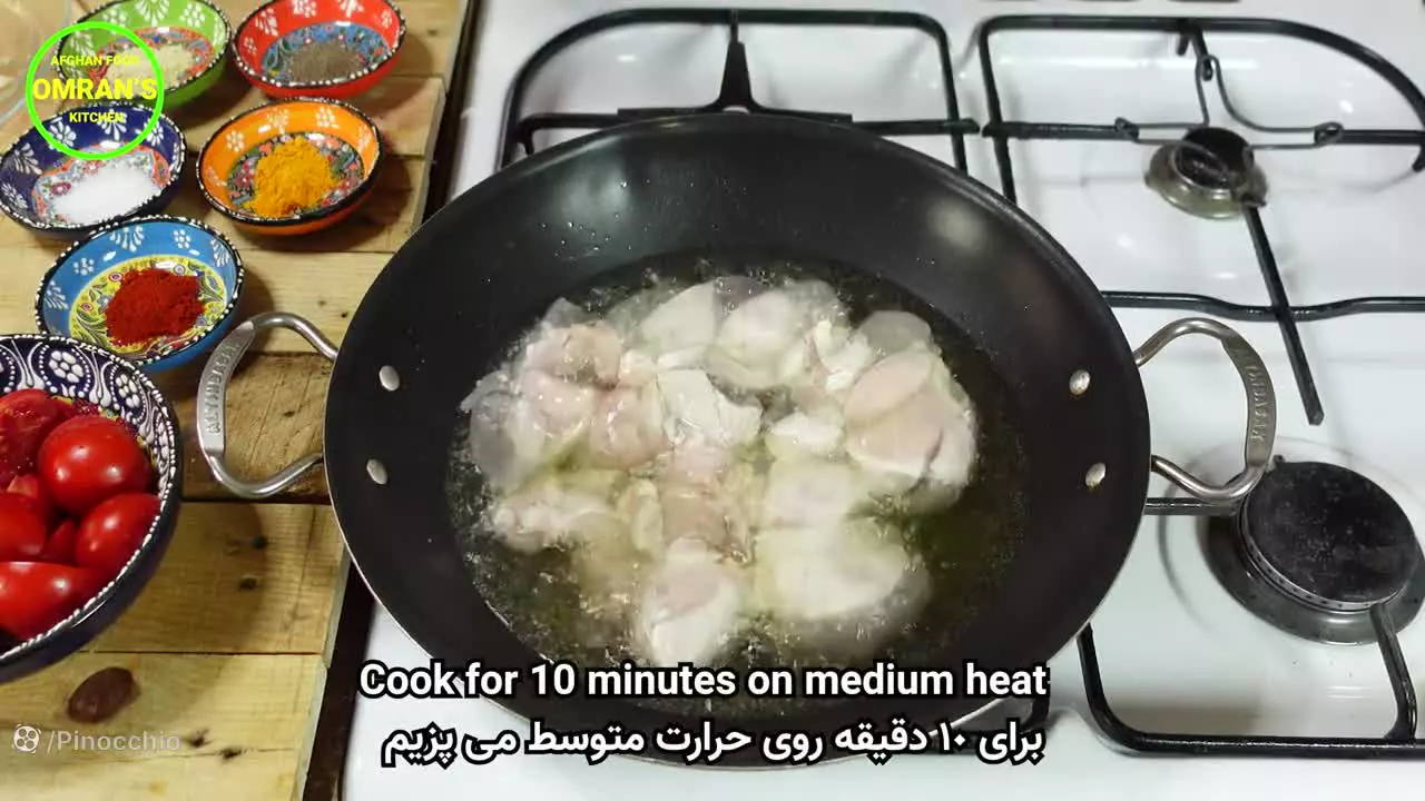 طرز تهیه کرایی سینه مرغ  نهایت خوشمزه و خوش طعم | آموزش غذای خوشمزه افغانی