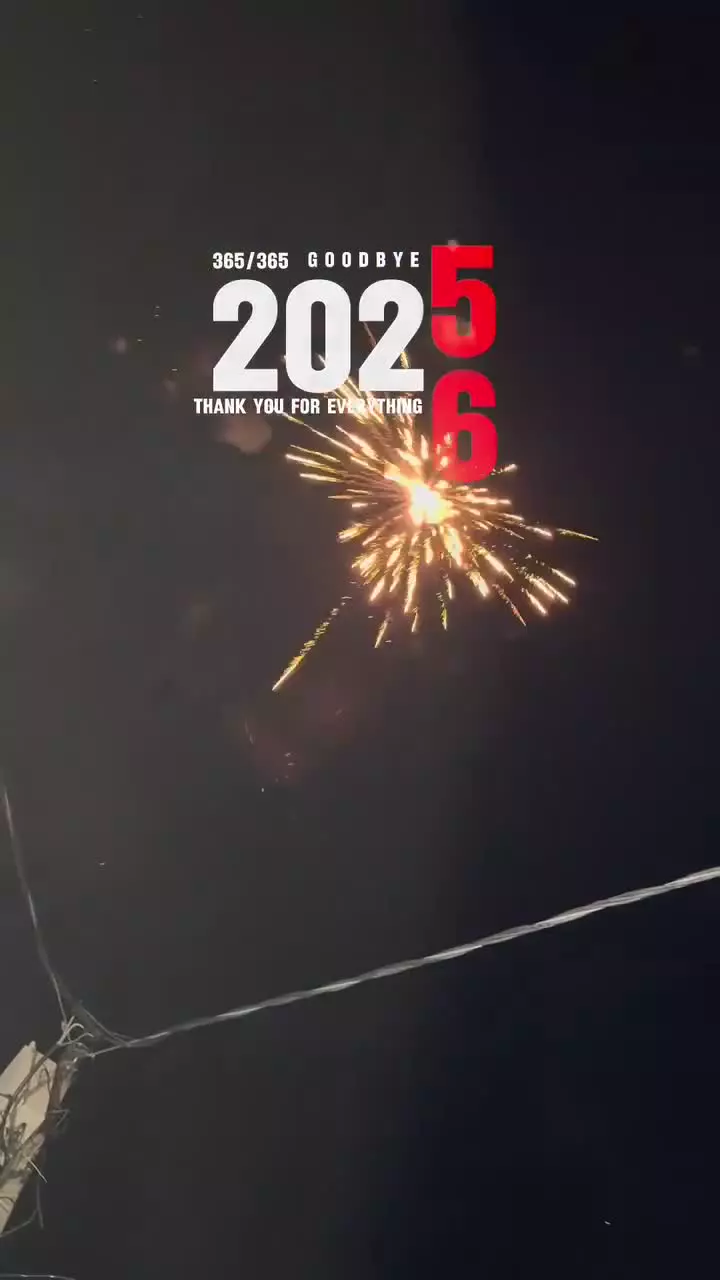 کلیپ شگفت‌انگیز سال ۲۰۲۶: تبریک کریسمس با بهترین لحظات