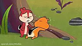 انیمیشن چیپ و دیل زندگی در پارک قسمت ۲