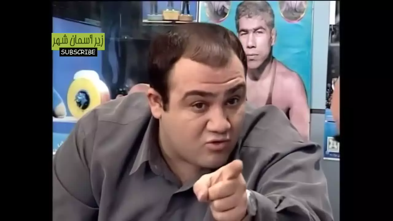 سریال طنز زیر آسمان شهرفصل 2 قسمت1