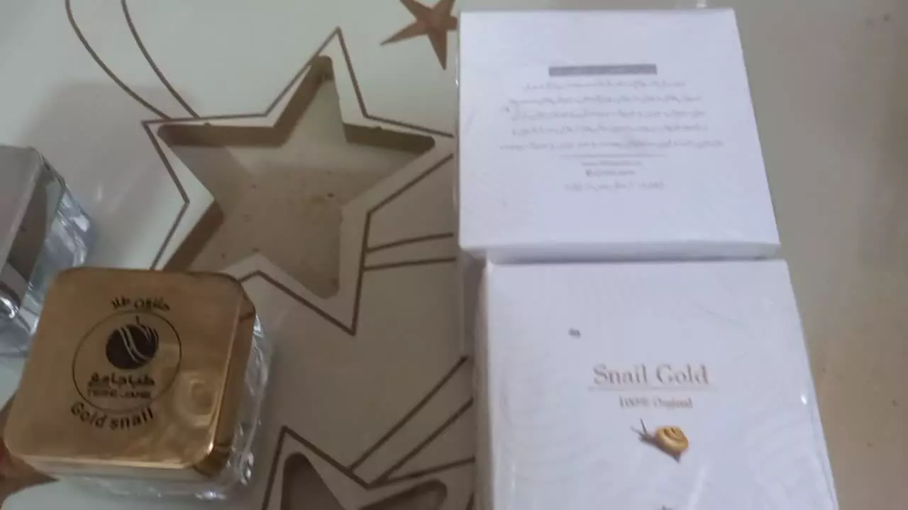 محلول آبرسان؛ حاوی ویتامین E، C و K - مشتری 25