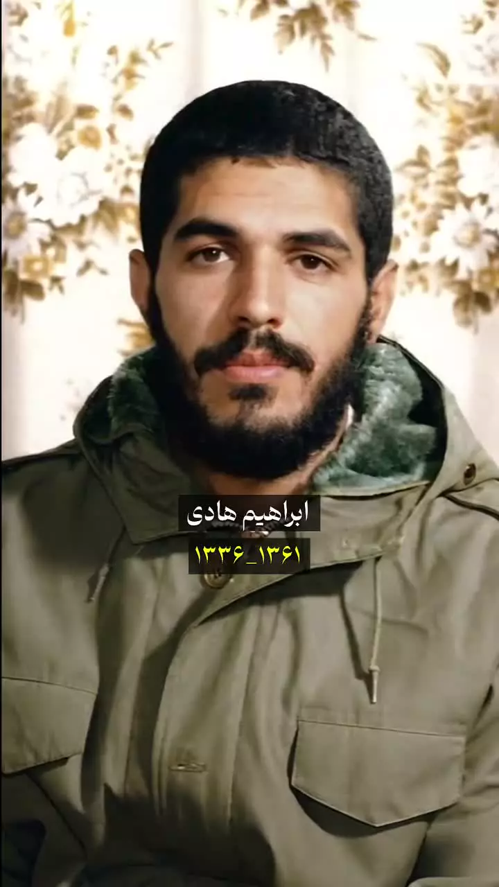 شهدا خورشیدند