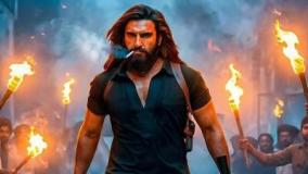 دوبله فارسی فیلم خارجی مقتدر با کیفیت عالی