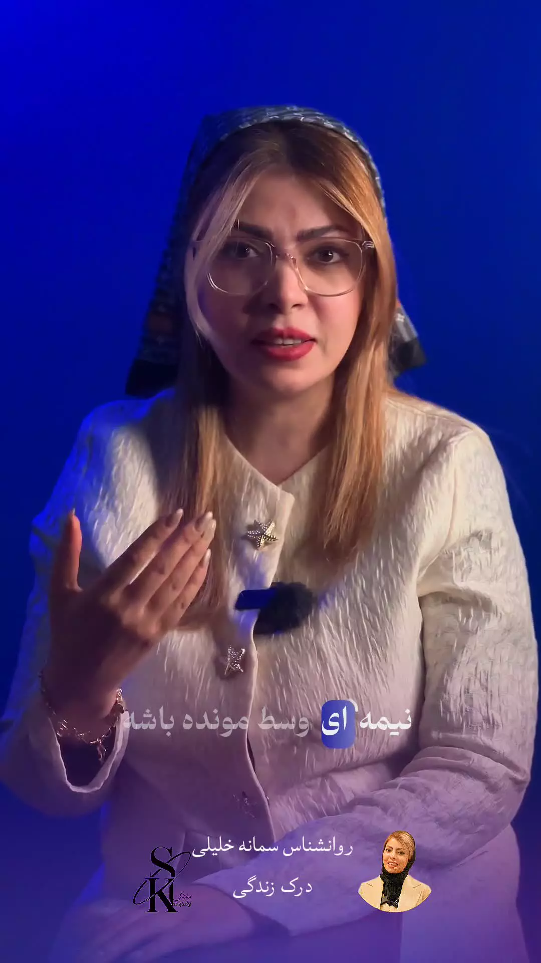 اگه خواب کسی رو دیدی چه معنی داره؟