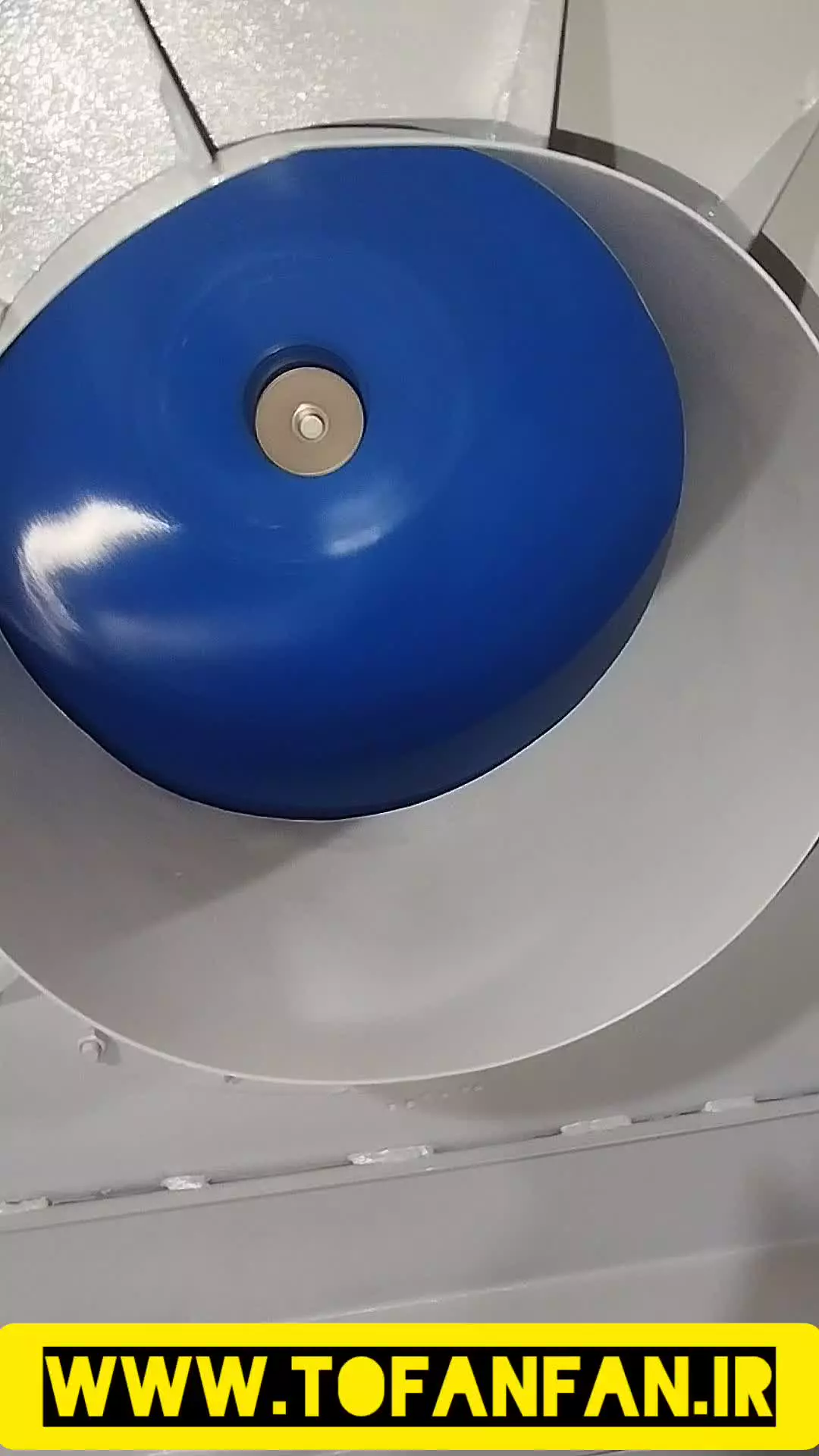 تست بالانس فن سانتریفیوژ  با لیوان در تهران {هلدینگ طوفان فن }09121883645