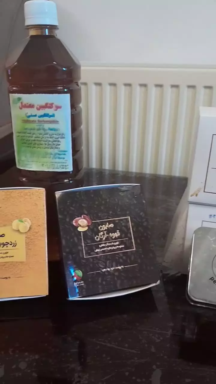 ترکیب ضدپیری و لک هورمونی - مشتری 22