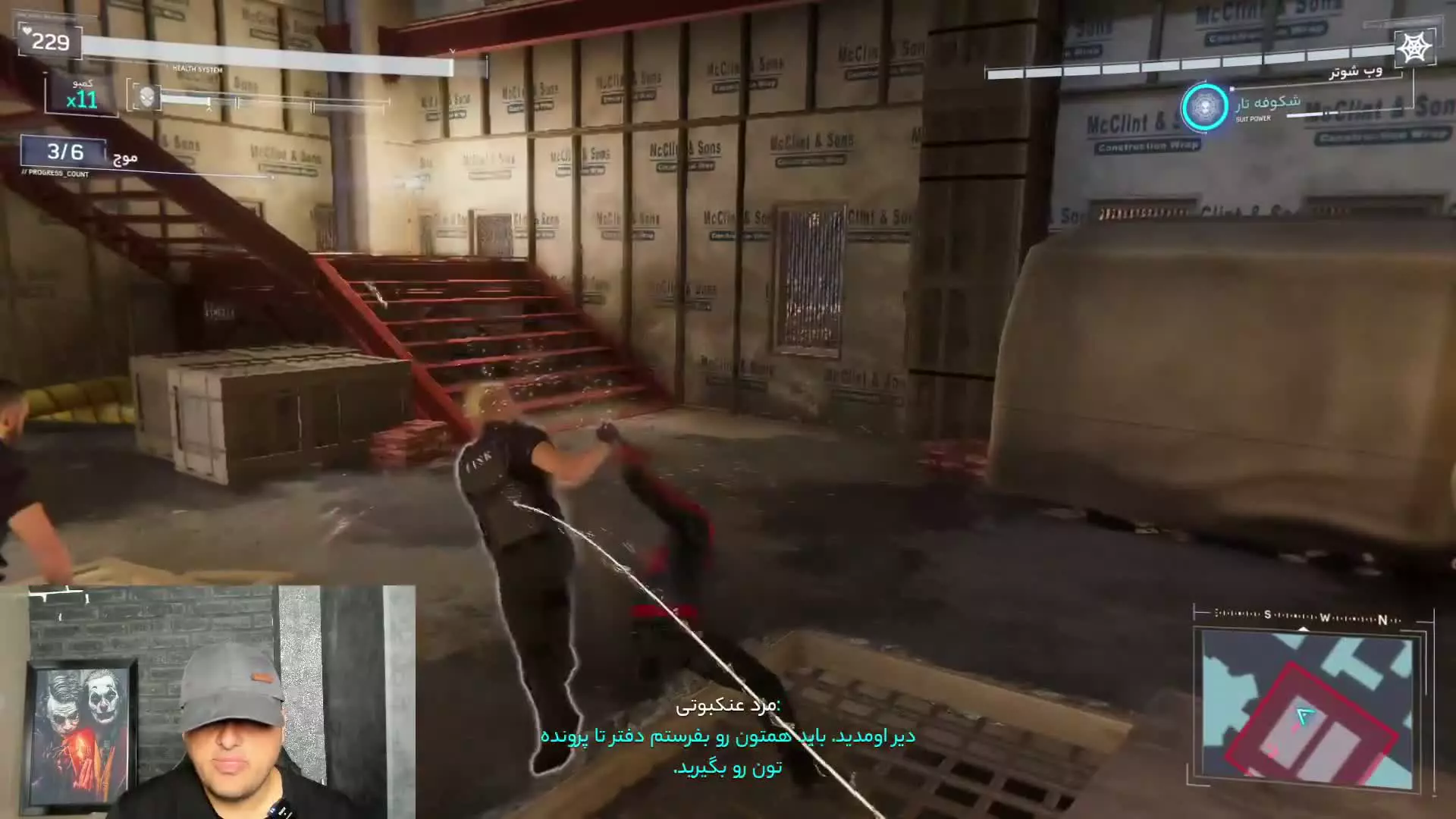 مرد عنکبوتی جدید - مردعنکبوتی نبرد و اسپایدرمن نبرد ترسناک - مردعنکبوتی