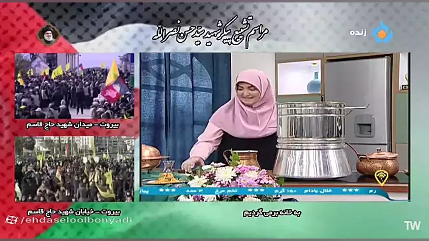 طرز تهیه پیچاق قیمه با بوقلمون لذیذ و خوشمزه