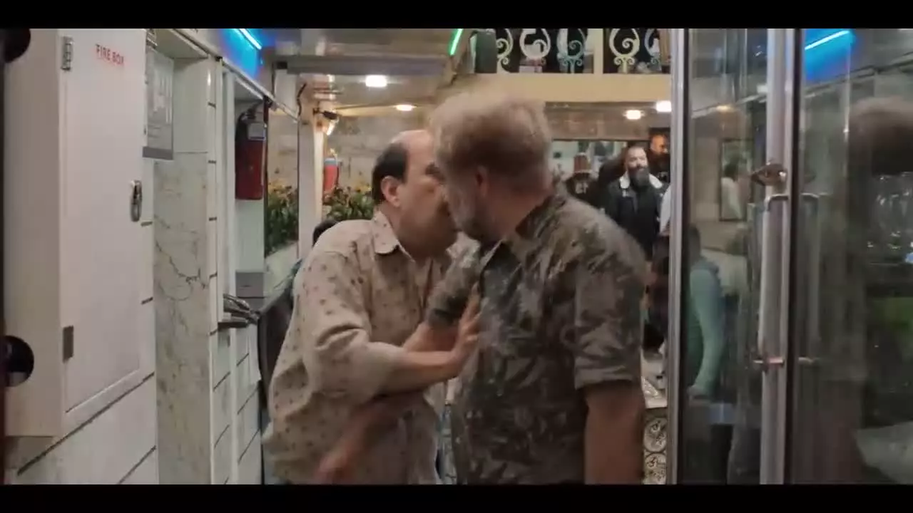 اجل معلق سریال