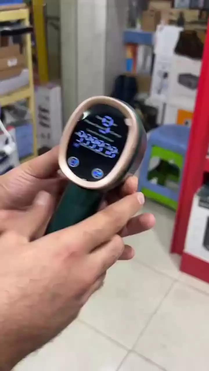 لیزر موبر خانگی مدل FZ-608