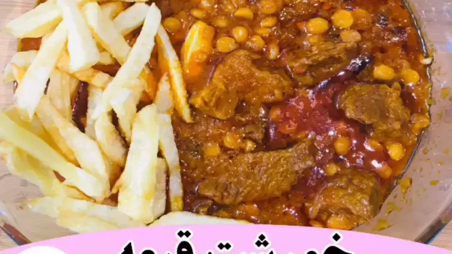 طرز تهیه و دستور پخت قیمه مجلسی خوش طعم و خوش رنگ