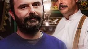 سفر در زمان | علی مصفا در گذر زمان؛ از آغاز راه تا «بامداد خمار»