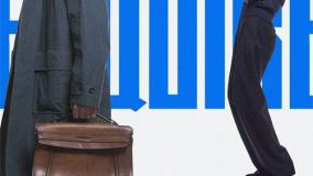 قسمت 09 / سریال کره ای دنیای قانون با زیرنویس فارسی Beyond the Bar 2025