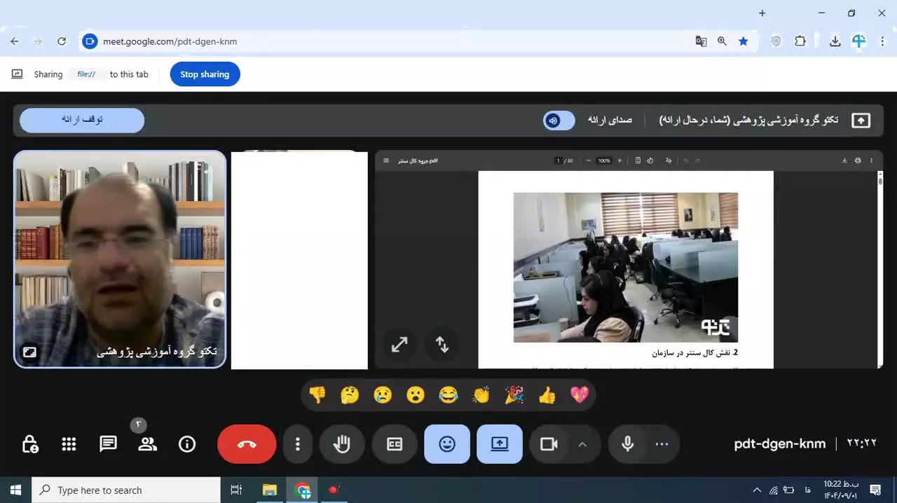 کلاس آموزشی کال سنتر خدمات رانندگان دات وان