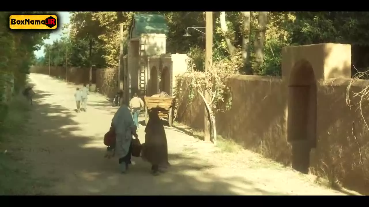 سووشون قسمت اول فصل یک