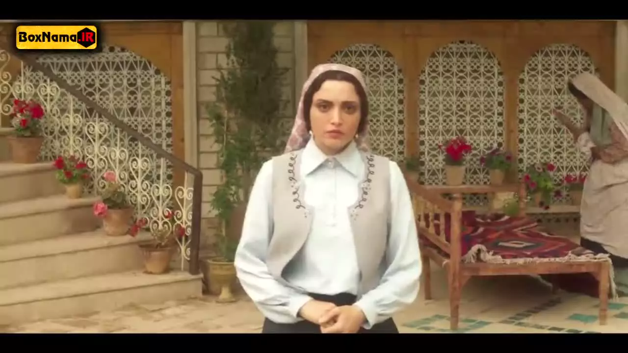 سریال سووشون فصل ۱ قسمت ۱ تا ۱۴