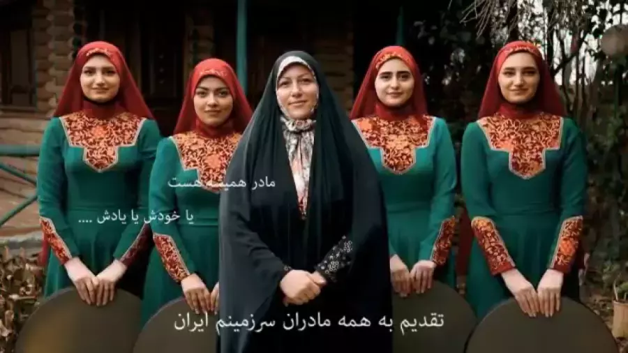 قطعه مادر کاری از گروه بانوان رستا | کلیپ تبریک روز مادر مبارک