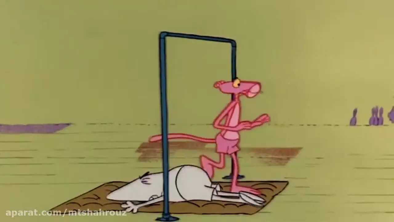 پلنگ صورتی و دوستان | دانلود پلنگ صورتی | پلنگ صورتی | پلنگ صورتی قدیمی