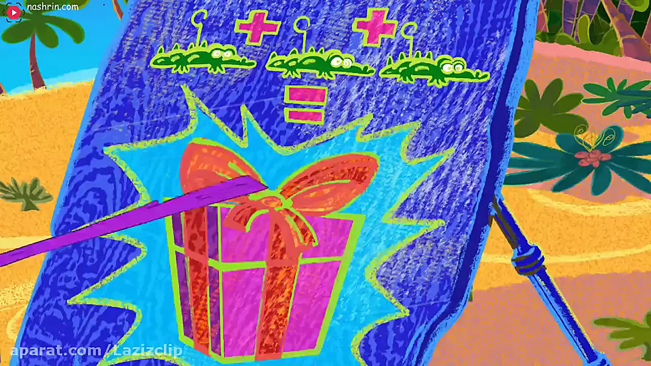 کارتون زیگ و کوسه این داستان - مهمانی تولد