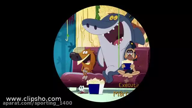 زیگ و کوسه کارتون خنده دار برای کودکان