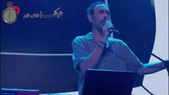 اجرای زنده پسر مهران مدیری در کانادا وایرال شد !!