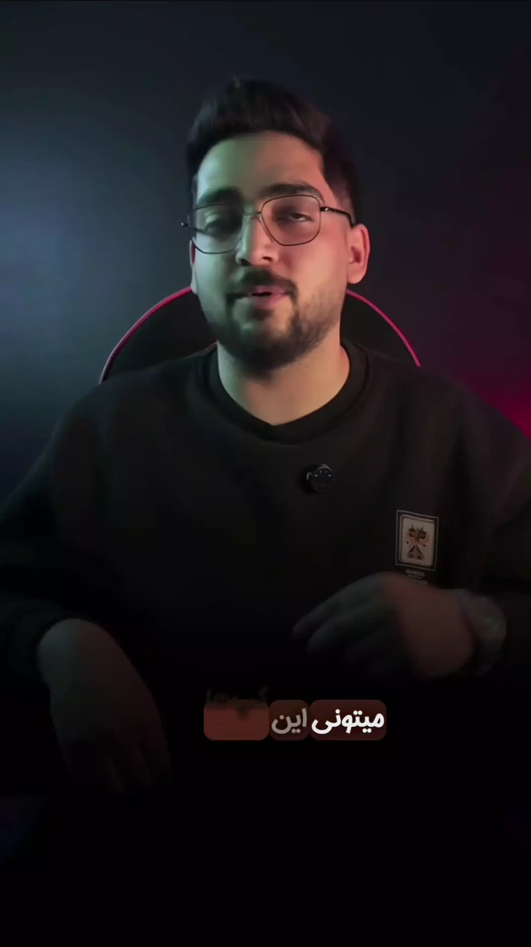 اندیکاتور پر شدن گپ ارزش منصفانه (FVG absorption) برای متاتریدر 4/5 - رایگان [تریدینگ فایندر]