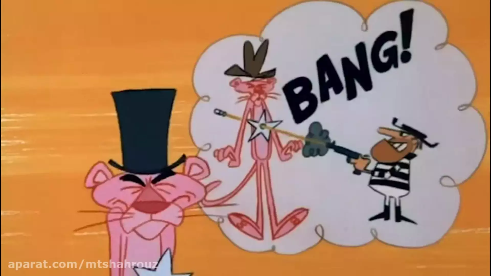 پلنگ صورتی و دوستان | دانلود پلنگ صورتی | پلنگ صورتی | پلنگ صورتی قدیمی