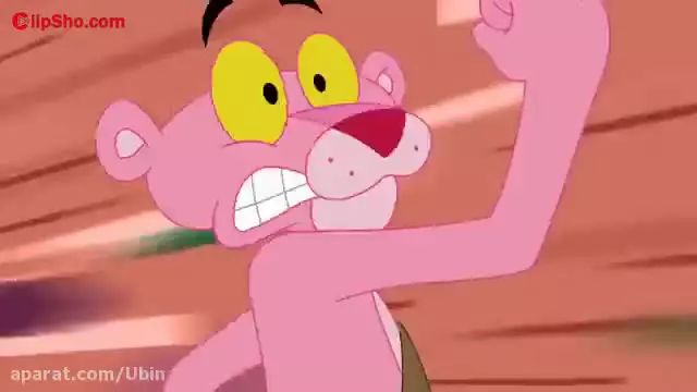 کارتون پلنگ صورتی این قسمت | پلنگ صورتی و دوستان