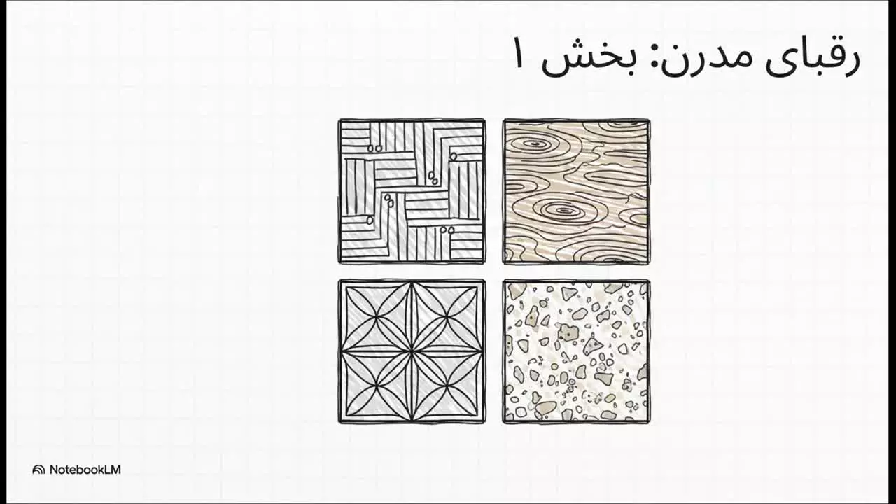 بهترین_جایگزین_های_پله_سنگی