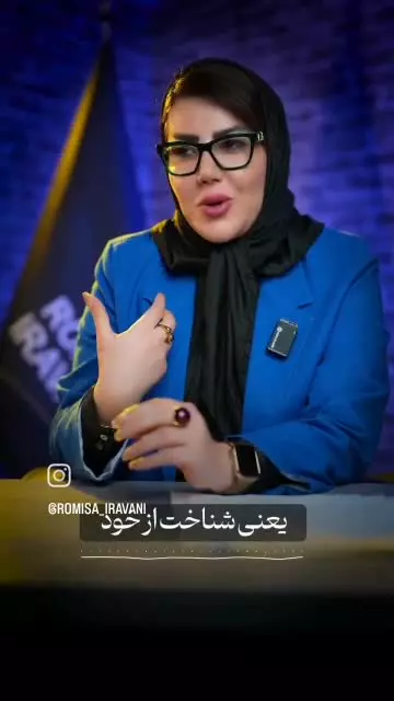 انسانیت اخلاق خوبی بدی صداقت