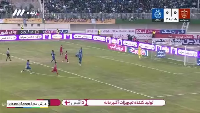 خلاصه بازی دربی پرسپولیس و استقلال