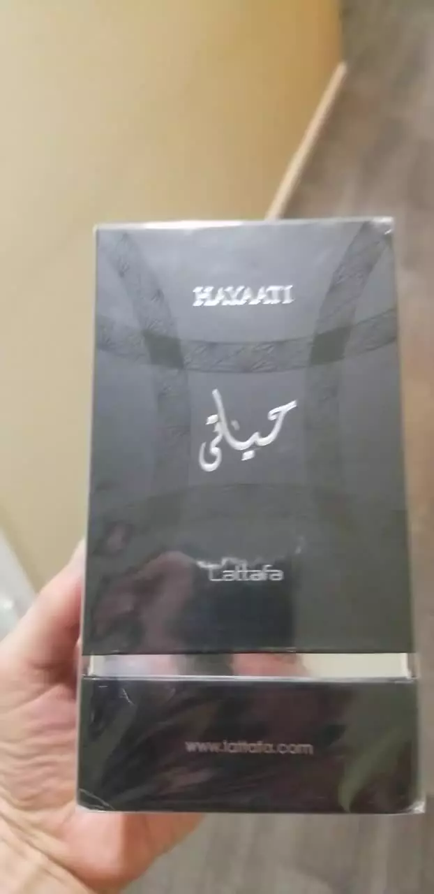 ادکلن حیاتی اطافه