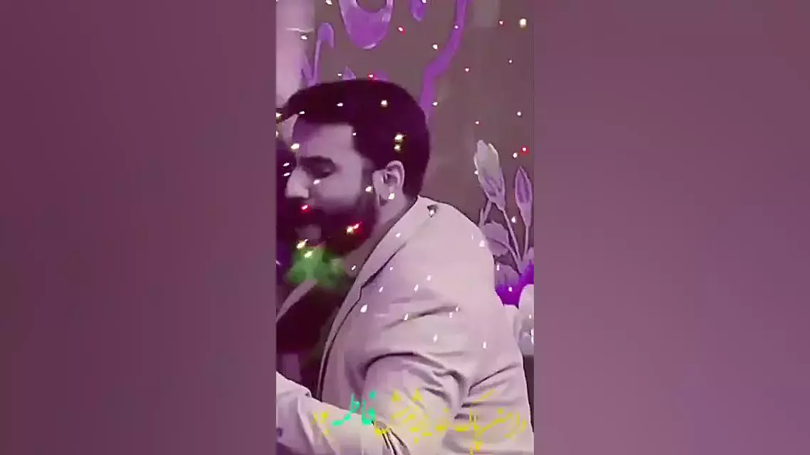 ویدیو کلیپ ولادت حضرت زهرا برای استوری | مولودی حضرت زهرا س روز زن