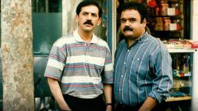 فیلم سینمایی مرد آفتایی + لینک تماشای رایگان