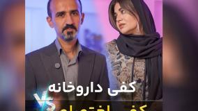 کفی آماده با قیچی یا کفی اختصاصی با دقت میلیمتری؟