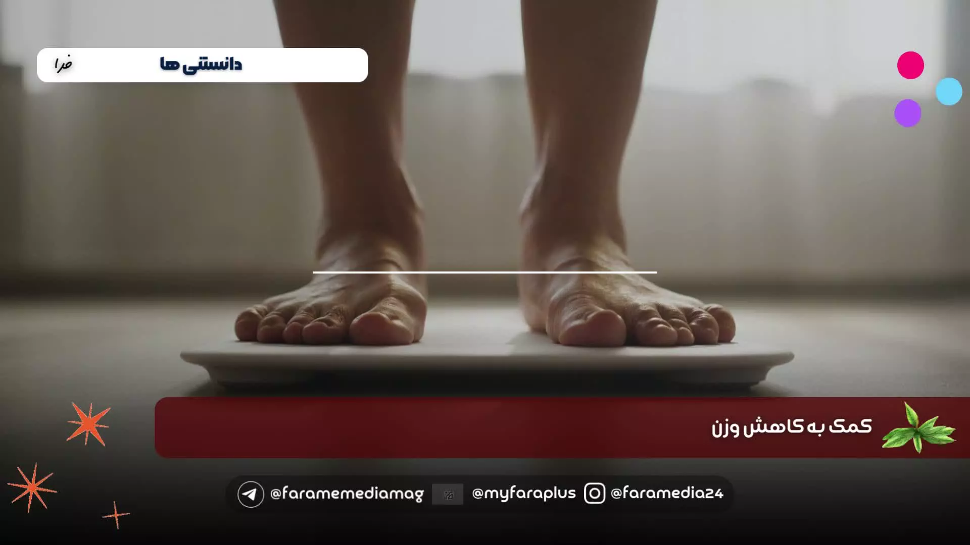 چای سبز با لیمو؛ نوشیدنی سالم و انرژی‌بخش!