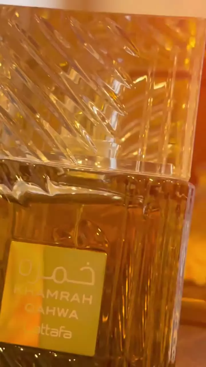ادکلن خمره قهوه لطافه