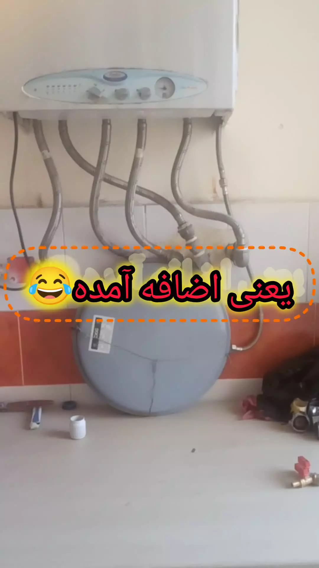 نشت یابی تبریز09148882071نشتیابی تبریز09335792337تشخیص ترکیدگی لوله نم رطوبت