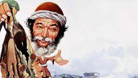 فیلم قدیمی کفش های میرزا نوروز (لینک فیلم کامل در متن )