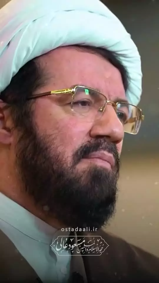 استاد عالی سرمایه ها باید برای خدا خرج کرد