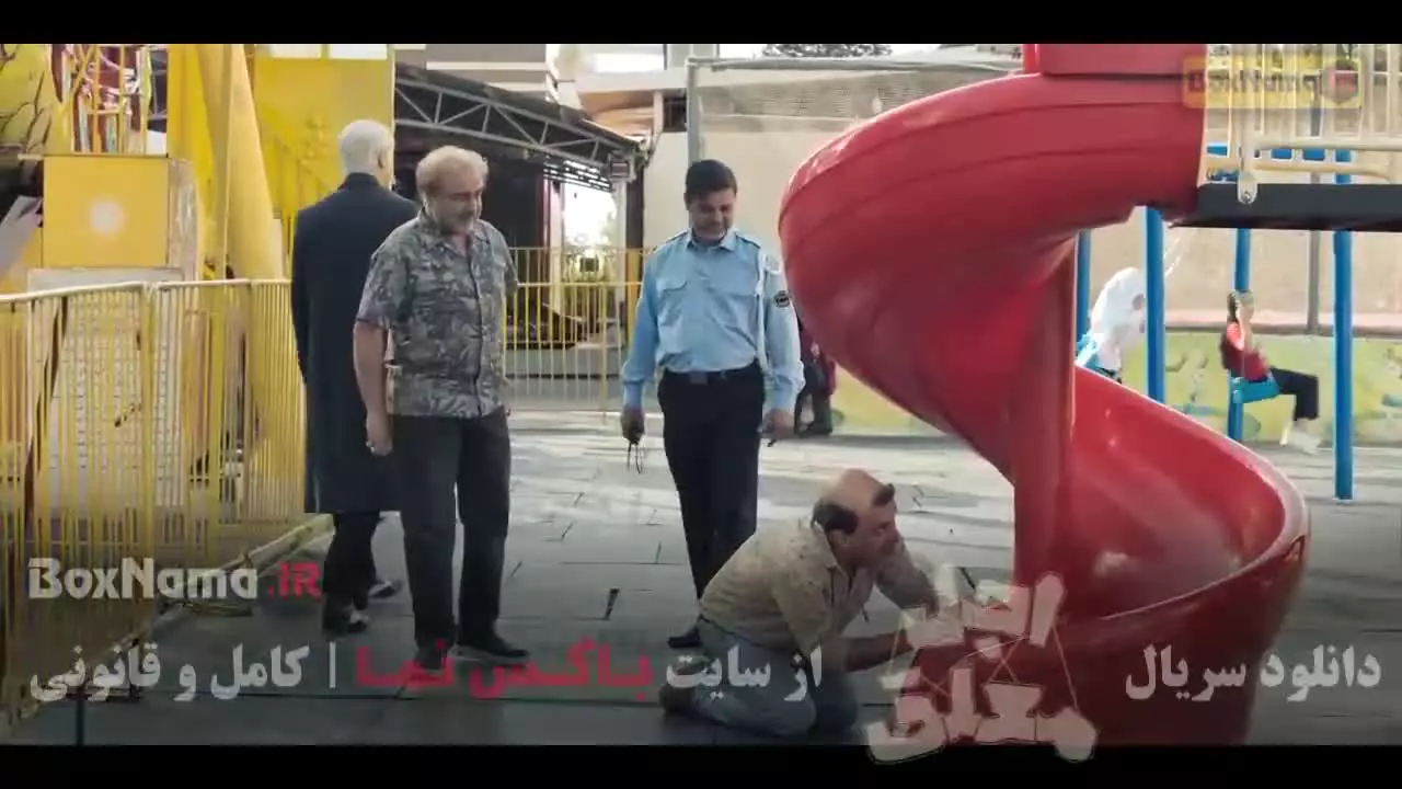 اجل معلق قسمت ۱۵ عباس جمشیدی فر