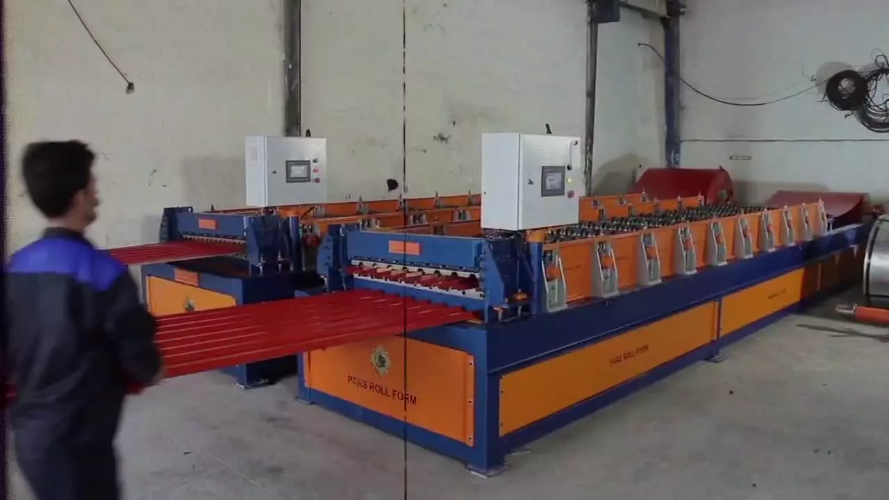 ساخت و فروش خط کامل دستگاه ذوزنقه