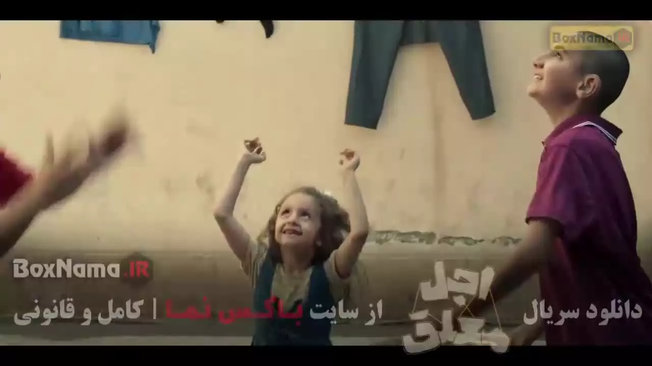 اجل معلق کمدی قسمت ۲۰