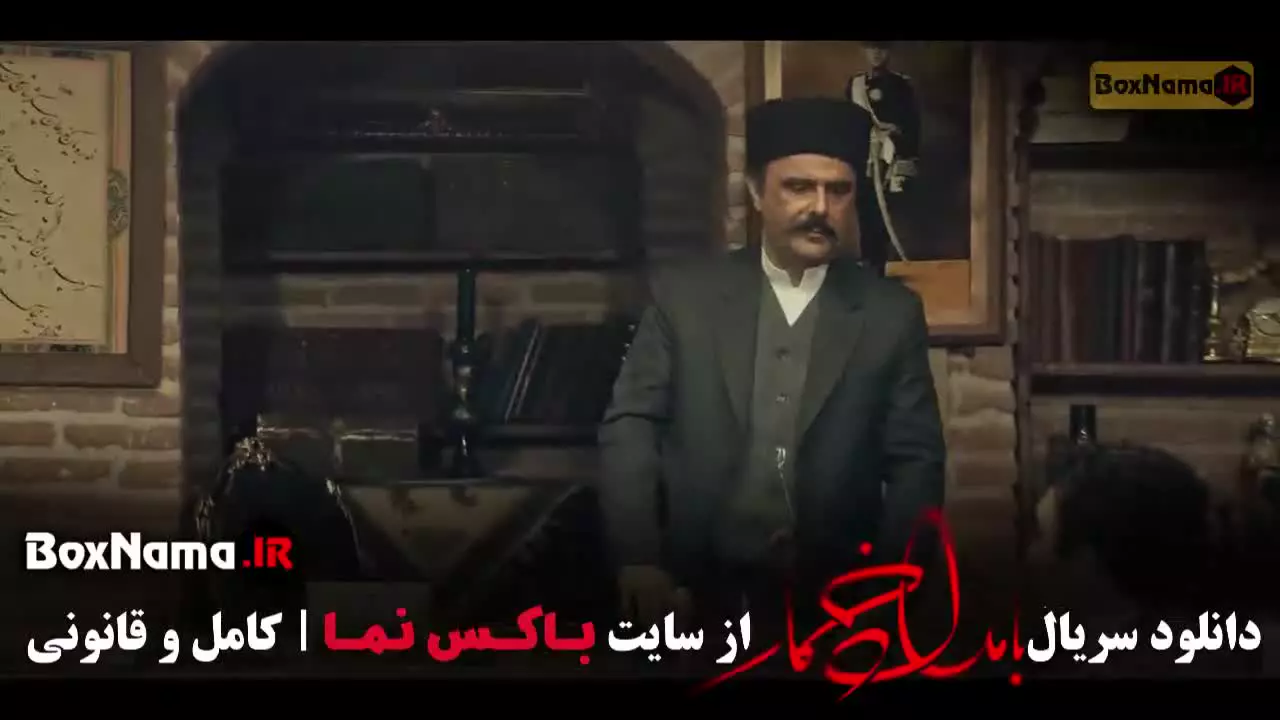 سریال بامداد خمار / سریال محکوم / سریال شغال / هزار و یک شب