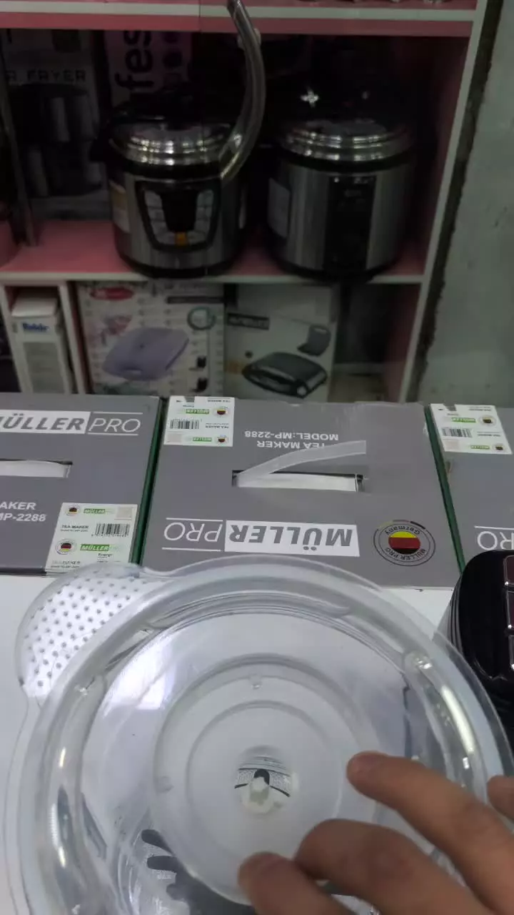 خردکن مولر پرو/MULLER PROالمان 2کاسه